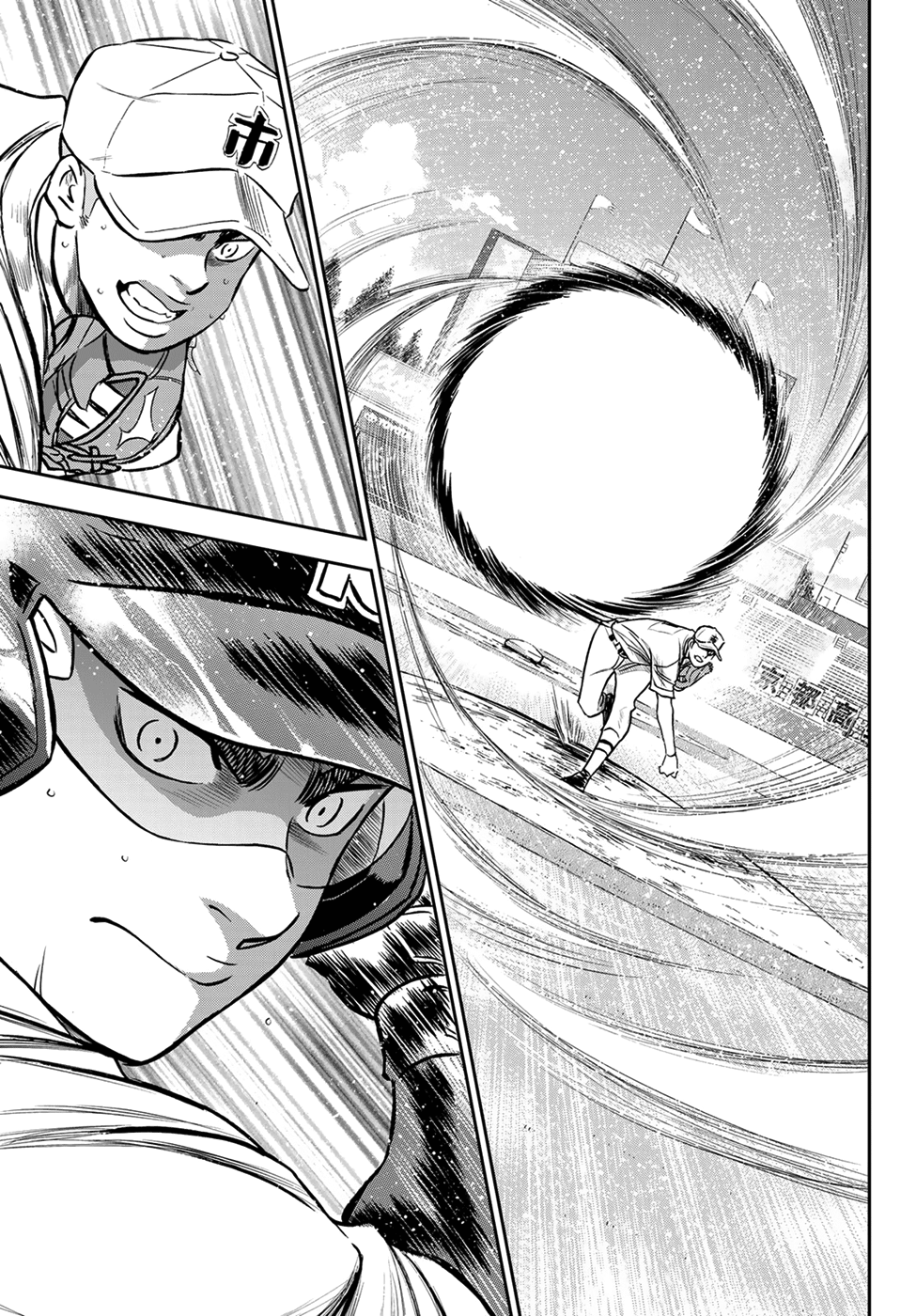 Daiya no A - Act II Chapter 229 7